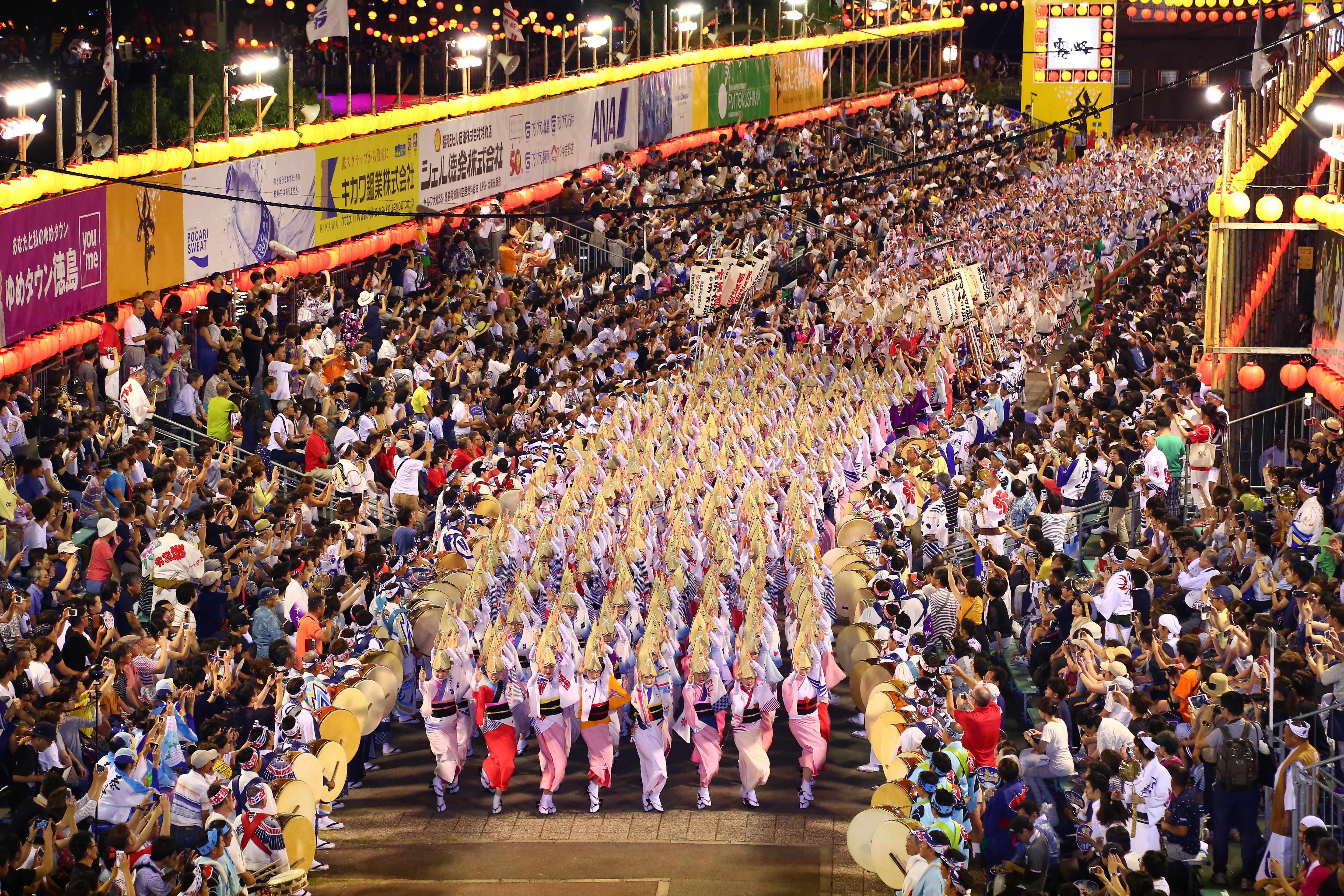 日本祭典2024｜德島市阿波舞祭