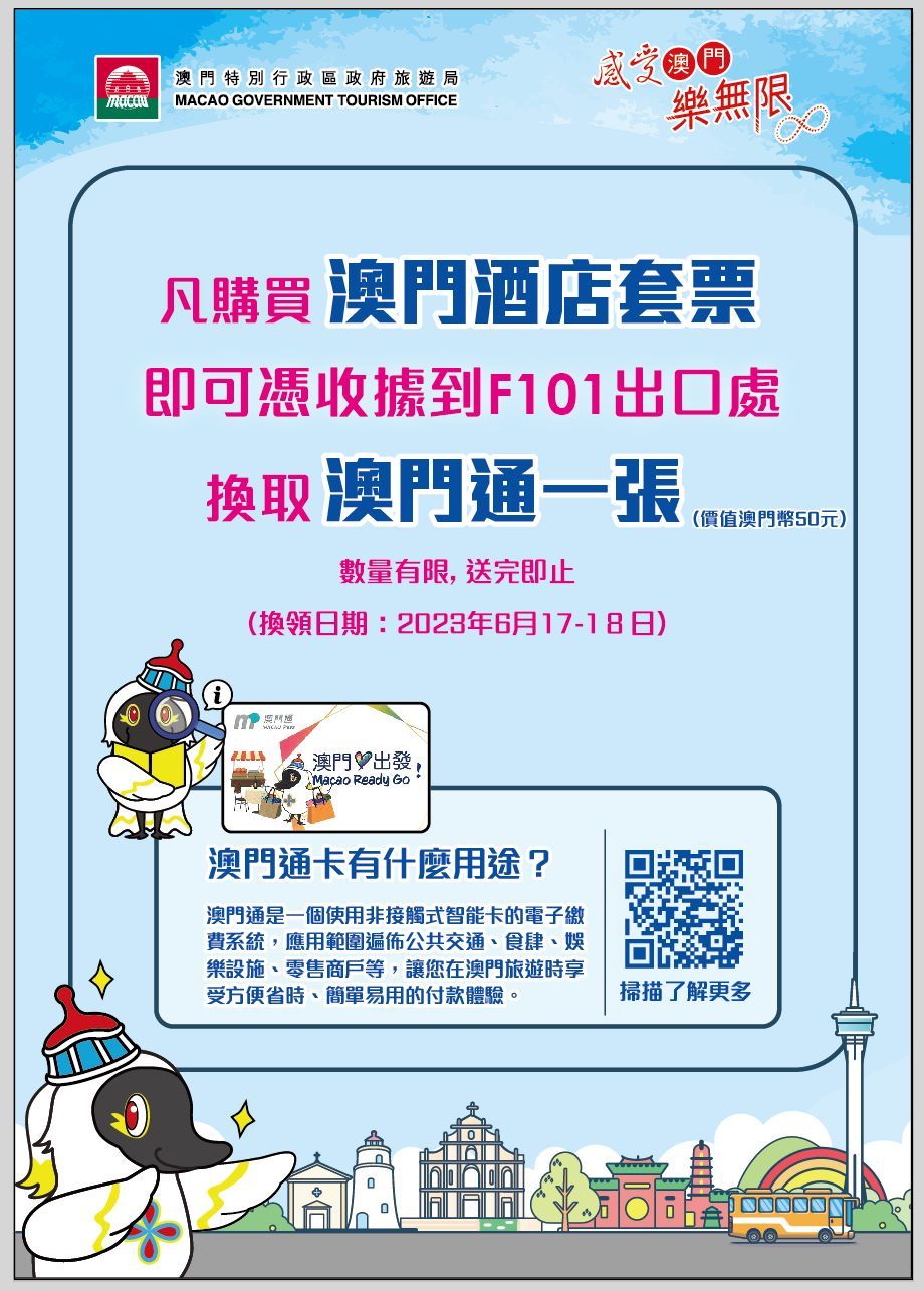 WhatsApp Image 2023-06-08 at 23.05.33.jpeg